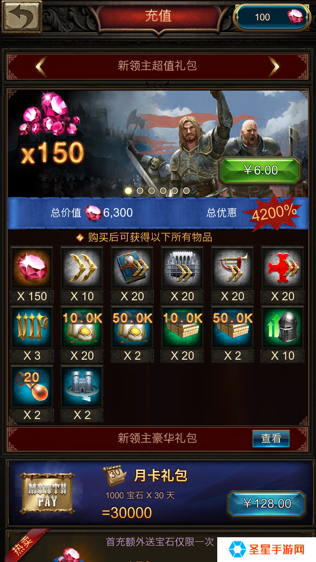 战火与秩序藏兵有哪些技巧