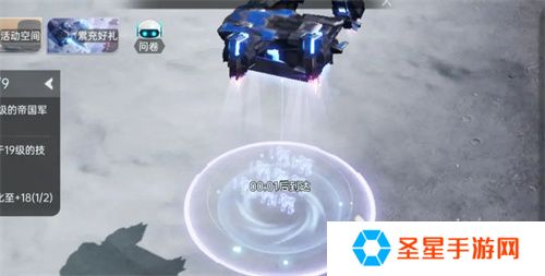 中国科幻游戏终于站起来了！《群星纪元》4.17不删档测试开启星际远征