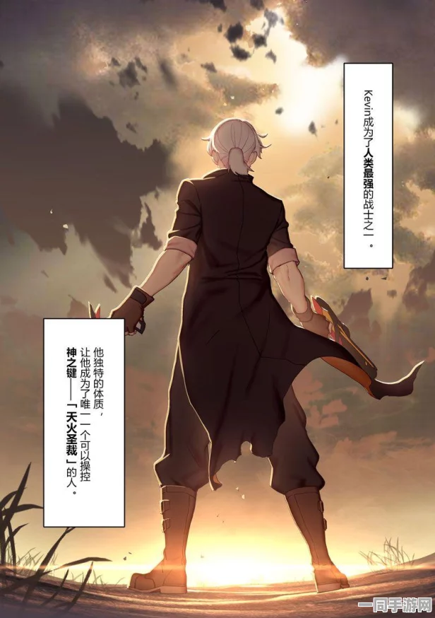 崩坏3新武器揭秘，天火圣裁震撼来袭，属性效果全面解析引发热议