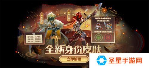 奶龙版本提前剧透！《太空杀》4月30日迎史诗级更新