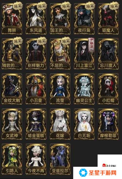 奥奇传说联动兑换码速领攻略！3步白嫖神装不踩雷