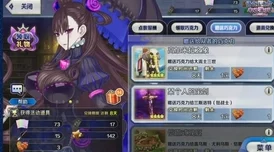 FGO狂阶兰斯洛特满破攻略，素材速刷路径全面揭秘
