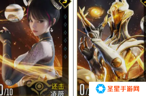 群星纪元强力还击队怎么玩