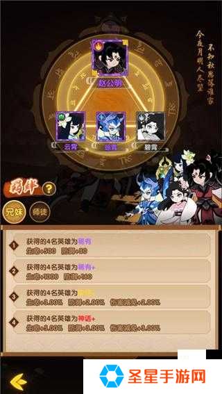 鲲海月鲛歌幻宠绝密获取方式！3步解锁隐藏幻宠速成指南