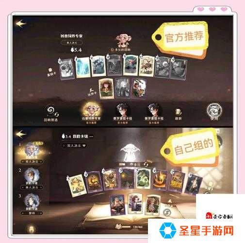 哈利波特魔法觉醒｜校园场景卡BUG必看！这3个绝了的解决技巧拯救你的卡顿