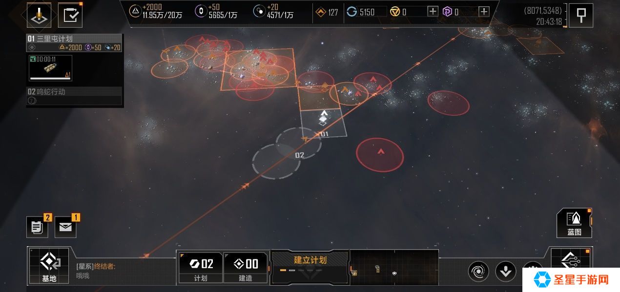 无尽的拉格朗日怎么获得活跃度