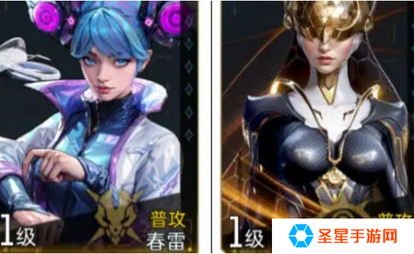 群星纪元普攻开荒队怎么玩