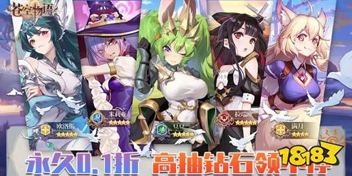 原神甘雨大战史莱姆同人冒险手游下载量激增，掀起热潮