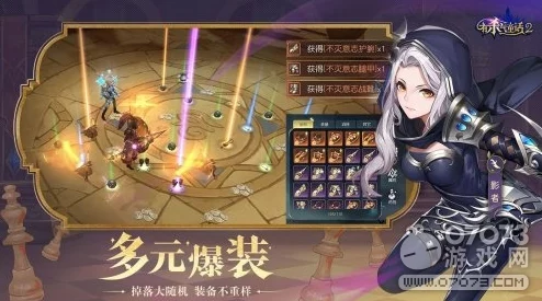 有杀气童话2顶尖玩家必看，深度解析鹰眼宝石36字以上搭配攻略