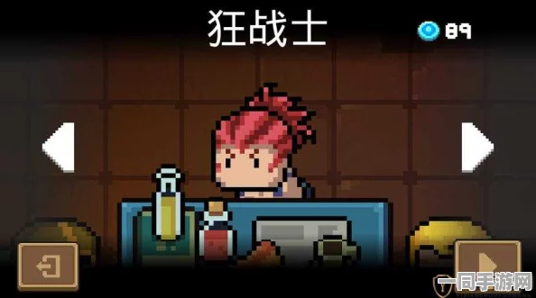 元气骑士狂战士三技能实战威力与技巧深度剖析，玩家热议不断