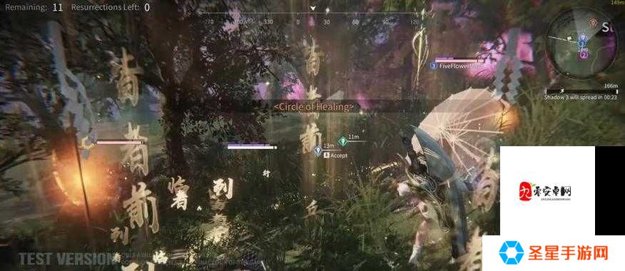 永劫无间双排模式上线时间终于来了！玩家爆哭：等了三年终于等到你