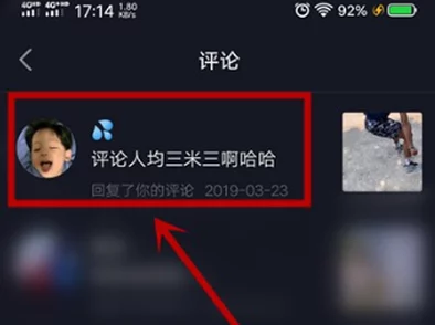 抖音购物评价删除难题全面解析及视频删除详细教程