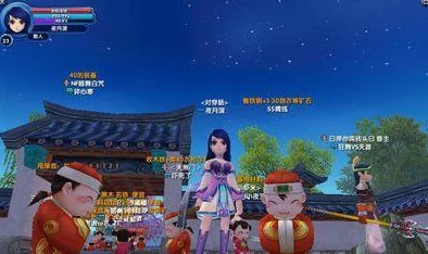 武林外传手游新挑战深度解析，义贼去哪儿全攻略指南