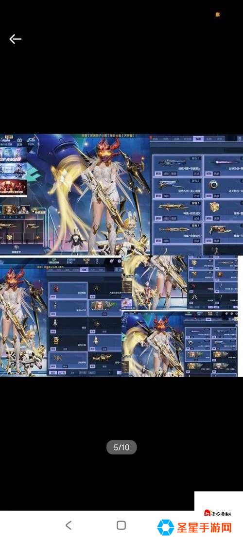 幻灵战队皮肤价格曝光！这波福利不氪金会后悔吗？