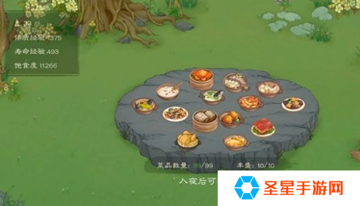 桃源记2高性价比食材有哪些