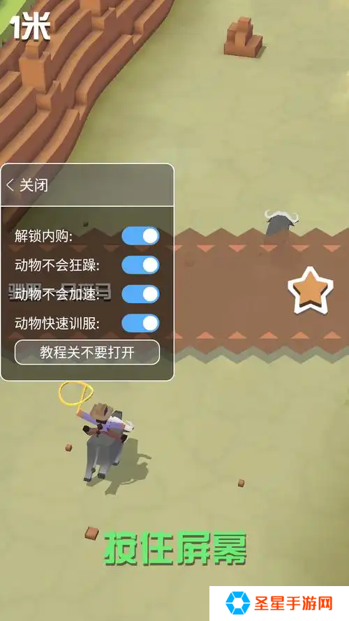 疯狂动物园宠物被动技能怎么用
