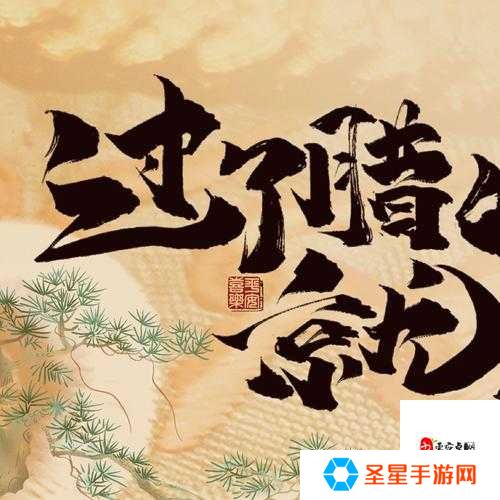 盛世芳华柳贵妃最爱的6道珍馐，看完这碗“贵妃菜”，我直接饿哭！