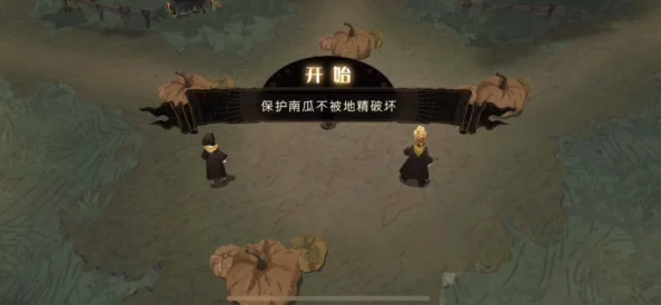 哈利波特魔法觉醒，地精胡言乱语挑战全攻略，助你轻松突破新难关