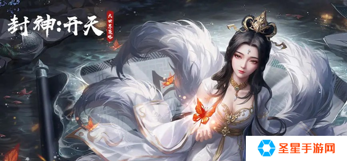 封神开天庚金弓队怎么玩-庚金弓阵容搭配推荐