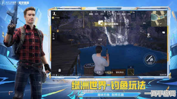 和平精英创意工坊，揭秘神秘山洞，开启36字以上的奇幻探索之旅