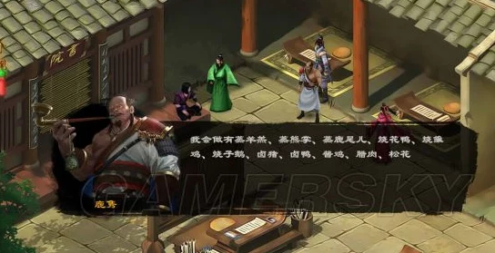 洛川群侠传玩家必备指南，揭秘存档位置与36字以上高效管理存档技巧