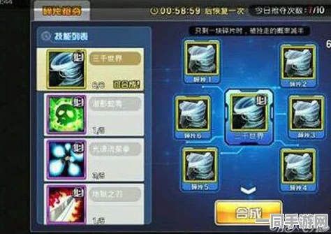 拳皇世界吉斯获取全攻略，深度解析36种以上吉斯碎片收集途径