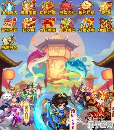 揭秘少年西游记人族巅峰战力，打造最强阵容搭配全攻略