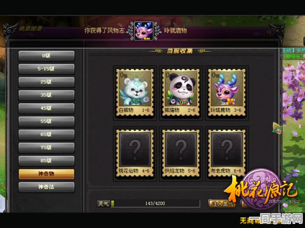 拳皇世界吉斯获取全攻略，深度解析36种以上吉斯碎片收集途径