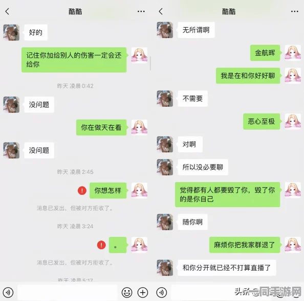 黑暗之魂3账号遭封禁？全面解析解封策略与预防举措