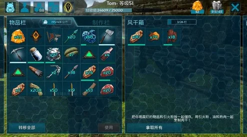 霓虹深渊无限高手修炼秘籍，深度解析九大实战致胜策略与技巧