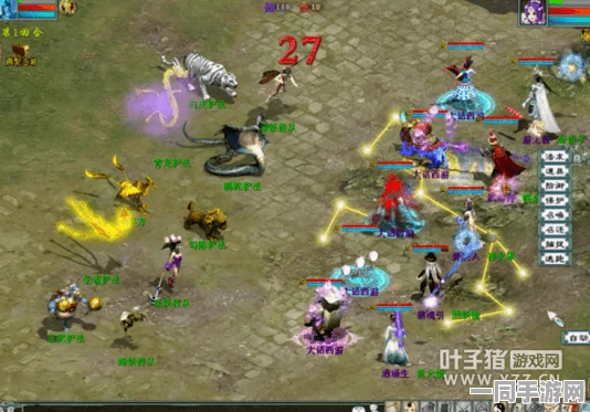 大话西游2雁塔异光5层揭秘，主BOSS惊人敏捷值引爆玩家热议