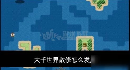 大千世界探险之旅，前期必备36字以上强力队友深度解析与精选推荐