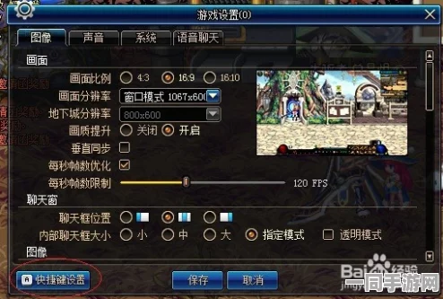 DNF玩家必备，深度解析斗气装备制作与最值得投入的斗气装备攻略