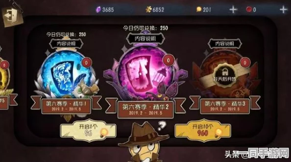 梦幻对决揭秘，第五人格四大女监管者睡姿**拼，谁将温柔入梦俘获你心？