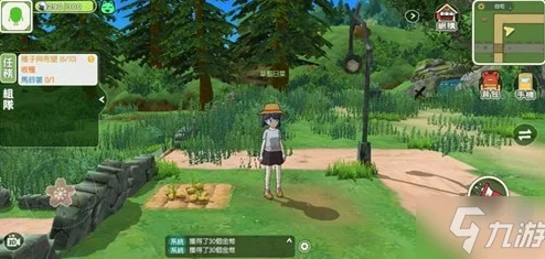 小森生活手游深度解析，厨房燃气灶全面获取攻略大放送