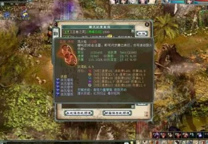大话西游2雁塔异光5层揭秘，主BOSS惊人敏捷值引爆玩家热议