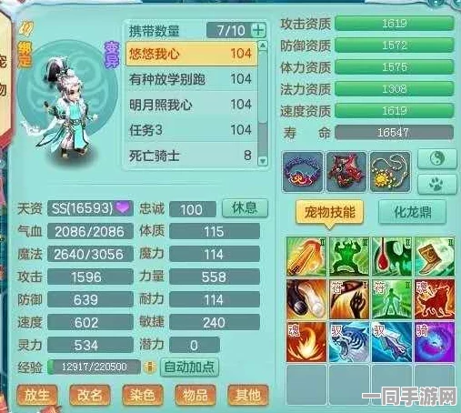 小小萌宠卡通防御战，下载体验，趣味无限惊喜升级！