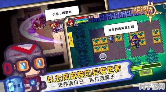 夜色三国RPG，深度解析历史角色养成新体验之旅