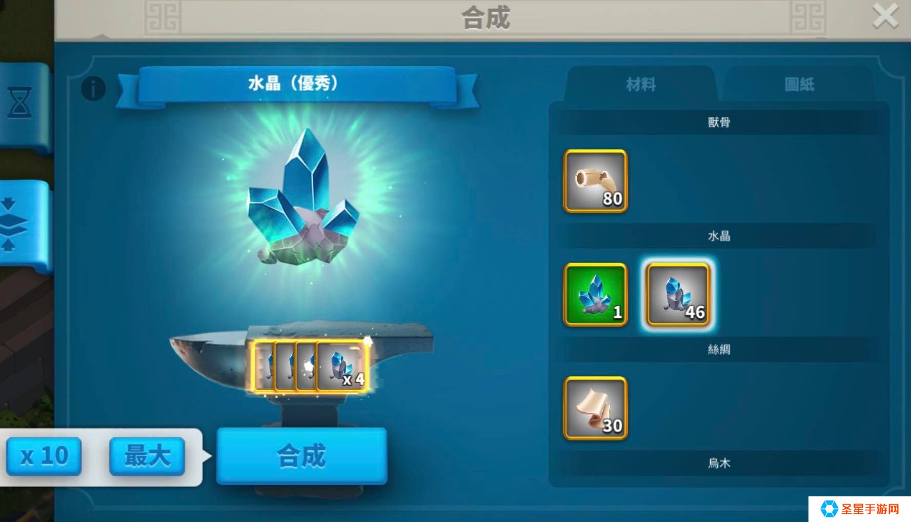 万国觉醒失落之杖怎么获得
