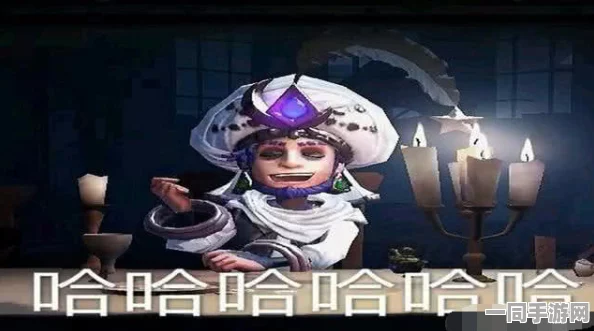 梦幻对决揭秘，第五人格四大女监管者睡姿大比拼，谁将温柔入梦俘获你心？