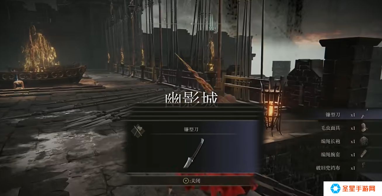 艾尔登法环DLC中好用的武器有什么