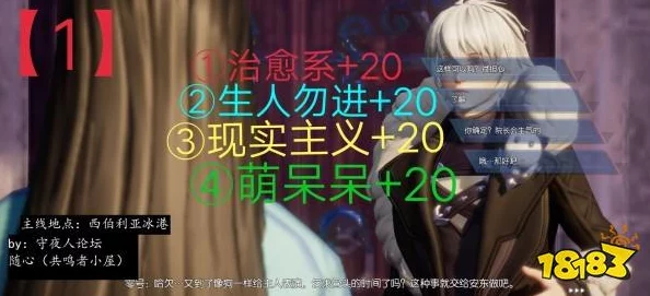 梦幻对决揭秘，第五人格四大女监管者睡姿**拼，谁将温柔入梦俘获你心？