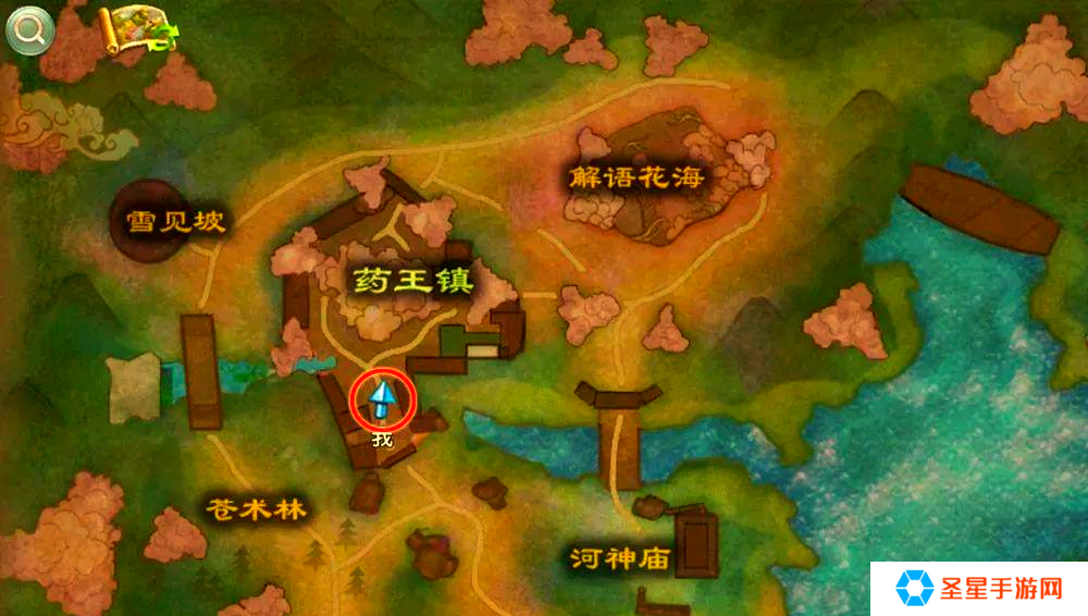 卧虎藏龙二怎么打狼王