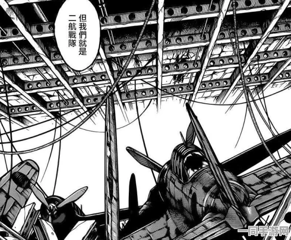 光遇玩家热议武士裤复刻，揭秘其所属季节的神秘背景