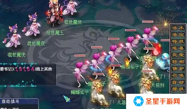 梦幻西游做什么获得的帮贡多