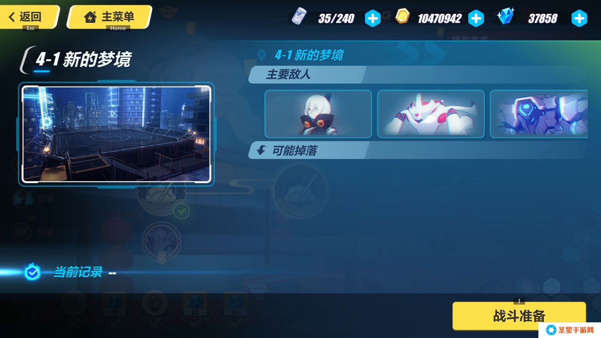 崩坏3热夜之梦活动玩法怎么样