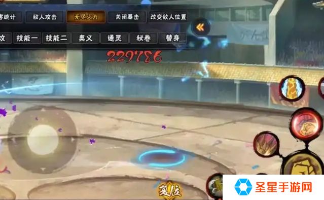 火影忍者手游黑土怎么入手