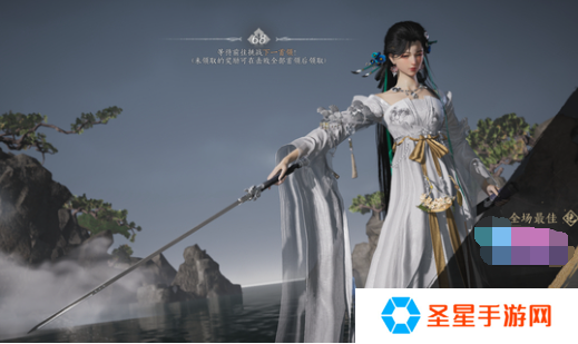 燕云十六声团本怎么拿mvp