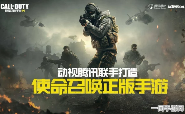 使命召唤手游新枪Type25热带惊雷，雷霆震撼，战场新宠来袭