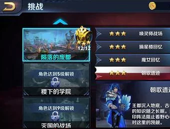 微氪玩家称王之道，最强祖师阵容精选与战力飙升36字秘籍